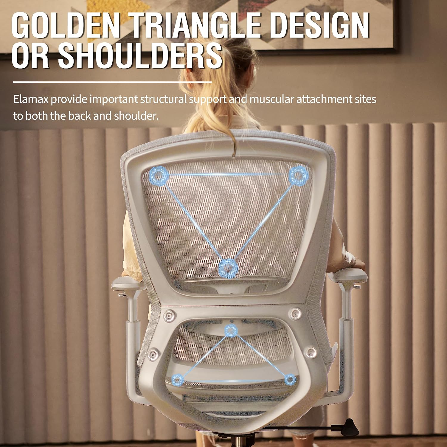 Ergonomic Mesh Office Chair